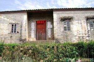 容縣黃旭初故居