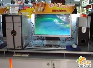 聯想電腦鋒行x3010a