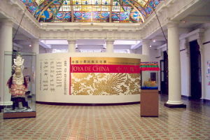 民族文化宮博物館