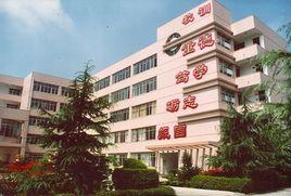 邛崍中學 邛崍中學