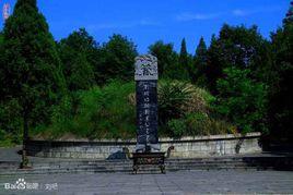 魯山縣昭平湖風景區 魯山縣昭平湖風景區