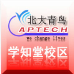 北大青鳥學知堂校區 北大青鳥學知堂校區