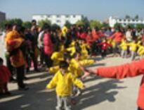 於都陽光寶寶幼稚園 於都陽光寶寶幼稚園