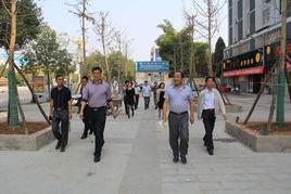 南鄭縣人民政府 南鄭縣人民政府