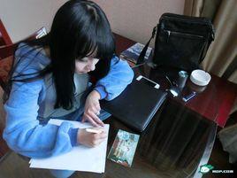 西藏大學校花 西藏大學校花