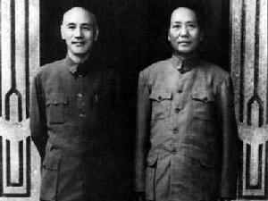 第三次國內革命戰爭 第三次國內革命戰爭