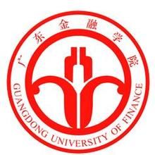 廣東金融學院肇慶校區