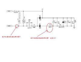 容性電流 容性電流
