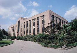 中國醫藥工業研究總院 中國醫藥工業研究總院