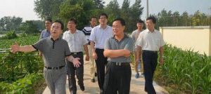 河南省水污染防治條例 河南省水污染防治條例