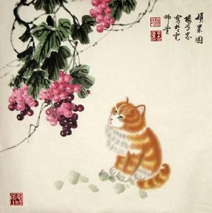 楊世忠書畫作品（二）