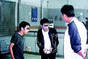 (圖)前科消滅制