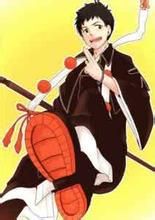 志摩柔造 志摩柔造