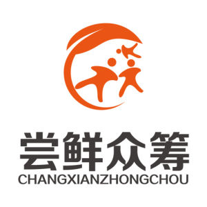 嘗鮮眾籌 嘗鮮眾籌