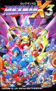 洛克人X3 洛克人X3