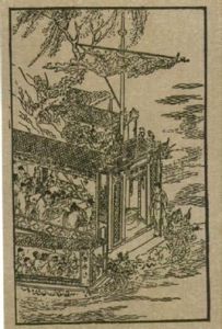 大索貌閱 大索貌閱