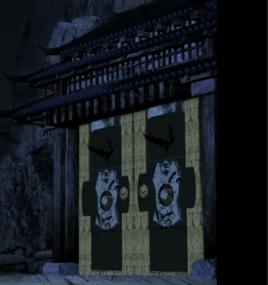 昊正五道 昊正五道