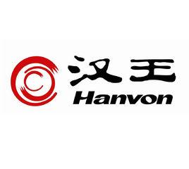 北京漢王科技有限公司 北京漢王科技有限公司