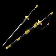 至尊劍詳圖，採用沈廣隆店鋪圖