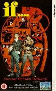 《如果》[1968年英國電影]