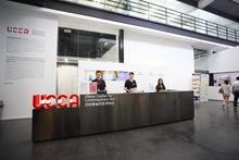 尤倫斯當代藝術中心