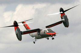 貝爾-609傾轉旋翼機 貝爾-609傾轉旋翼機