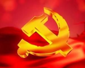 四個合格 四個合格