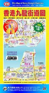 香港九龍街道圖 香港九龍街道圖