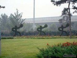 豐臺體育中心 豐臺體育中心