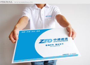 中通速遞服務有限公司