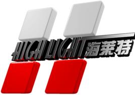 北京海萊特健身教練培訓機構 北京海萊特健身教練培訓機構