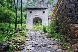 白陘古道 白陘古道