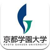 日本京都學園大學 日本京都學園大學