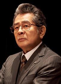 監查役野崎修平