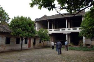 起鳳書院 起鳳書院