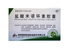 鹽酸米諾環素膠囊 鹽酸米諾環素膠囊