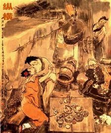 水滸傳第二十三回