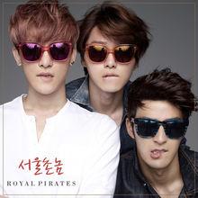 Royal Pirates