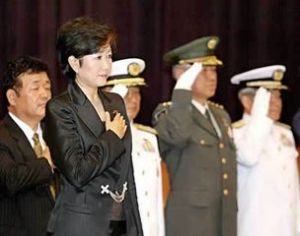 《反恐特別措施法》 《反恐特別措施法》