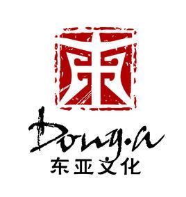 東亞文化 東亞文化