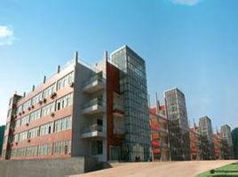 長沙南方技術學院 長沙南方技術學院