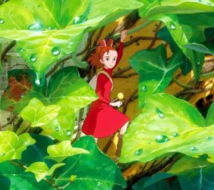 阿莉埃蒂 阿莉埃蒂