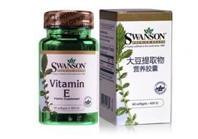 斯旺森大豆提取物維生素E膠囊 斯旺森大豆提取物維生素E膠囊