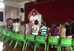 平湖市小博士幼稚園 平湖市小博士幼稚園