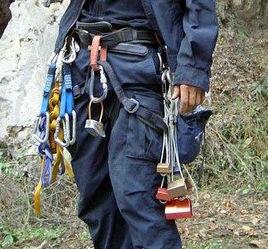 攀岩運動裝備 攀岩運動裝備