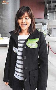 蔡曉慧[香港女游泳選手]