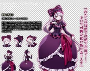 夏提雅·布拉德弗倫