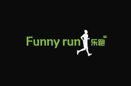 FUNNYRUN樂跑 FUNNYRUN樂跑