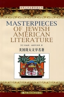 美國猶太文學名著:英文
