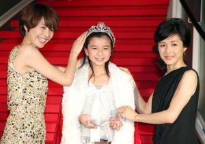 10歲小學生摘取“東寶灰姑娘”選秀活動大獎
